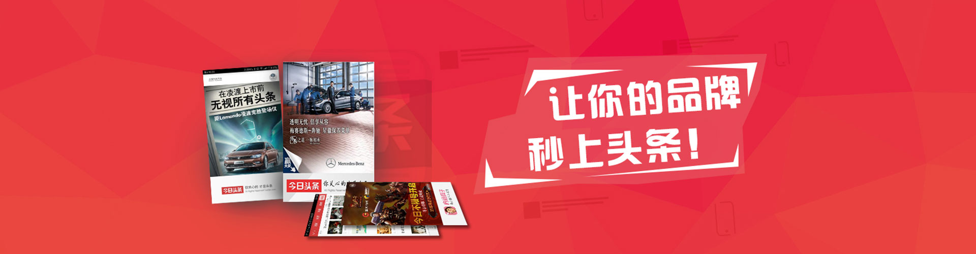 随州谷歌sem