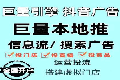 掌握开户高返点技巧：成功案例解读